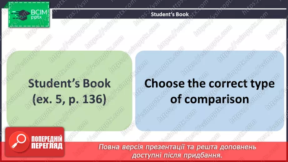 №102 - ГР1,2,3,4  Кіно та Театр. Узагальнення вивченого протягом теми. Curtain Up! Look Back.15 №102 - ГР1,2,3,4  Кіно та Театр. Узагальнення вивченого протягом теми. Curtain Up! Look Back.15