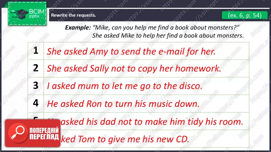 №12 - Пряма та непряма мова. Майбутнє в минулому. Вдосконалення граматичних навичок.  Direct and Reported Speech. Future-in-the-Past.  Build Up Your Grammar.22 №12 - Пряма та непряма мова. Майбутнє в минулому. Вдосконалення граматичних навичок.  Direct and Reported Speech. Future-in-the-Past.  Build Up Your Grammar.22