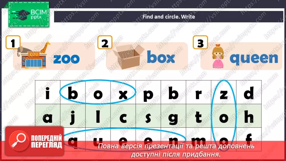 №69 - Reading Practice 526 №69 - Reading Practice 526