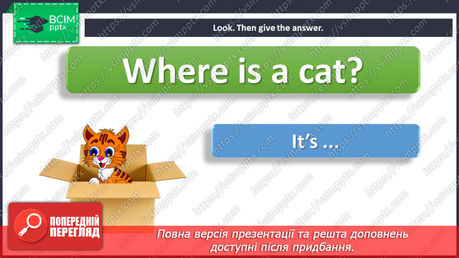 №053 - Review and culture.15 №053 - Review and culture.15