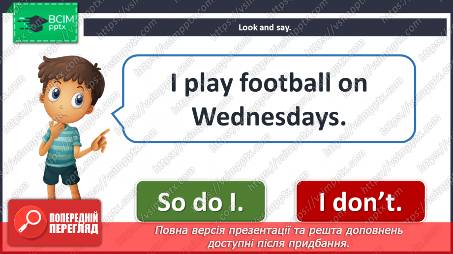 №018 - My week. Grammar focus.6 №018 - My week. Grammar focus.6