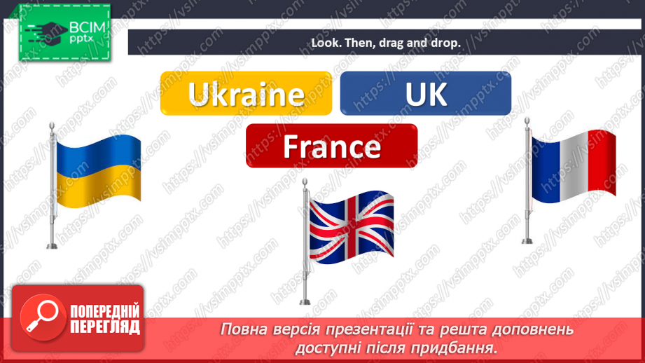№64 - My house. World Time. Smart Time.5 №64 - My house. World Time. Smart Time.5