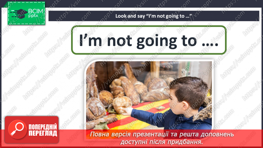 №033 - Eating out. “Going to”19 №033 - Eating out. “Going to”19