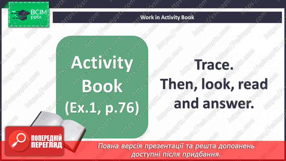 №66 - I can play. Working out the question "Can you«? "17