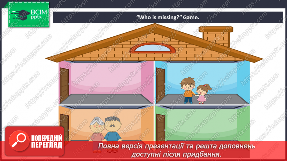 №21 - Family and friends.6 №21 - Family and friends.6
