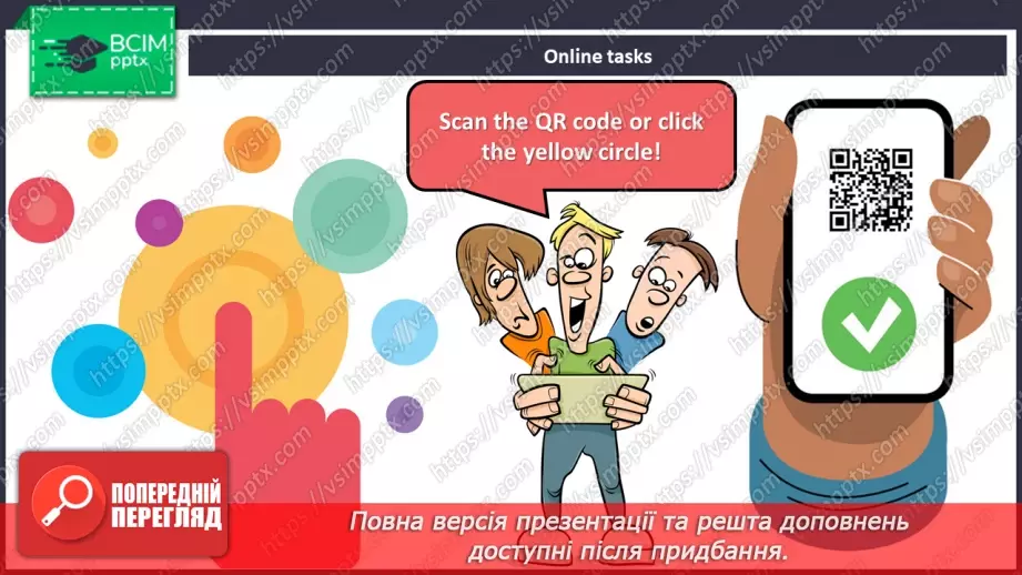 №037 - ГР1 Приготування теплого салату з лосося: інструкції.  Розвиток навичок сприймання на слух. Making Warm Salmon Salad: Instructions. Listening.14