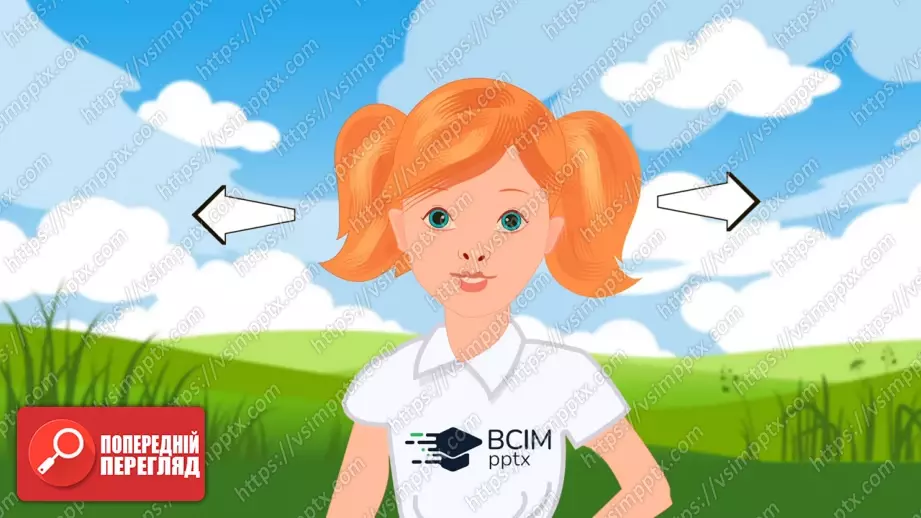 №022 - Ми – творчі! Проєктна робота. We Are Creative.10 №022 - Ми – творчі! Проєктна робота. We Are Creative.10