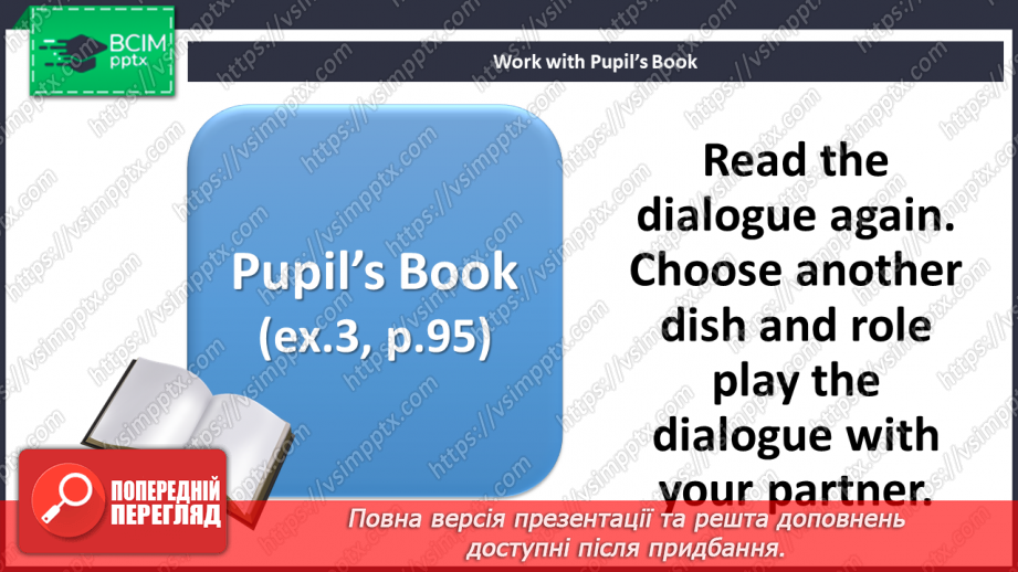 №098 - The market. Reading time. Culture. Let’s cook.9 №098 - The market. Reading time. Culture. Let’s cook.9