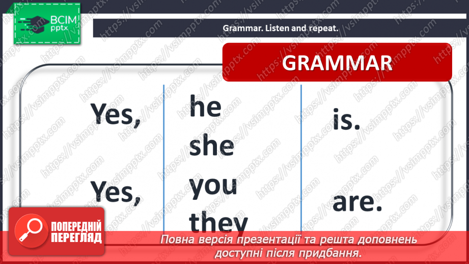 №080 - Let’s welcome to holidays! Our World. “Is he/she going to …?”, “Yes, he/she is”, “No, he/she isn’t”, “Are you/they going to …”, “Yes, we/they are”, “No, we/they aren’t”10