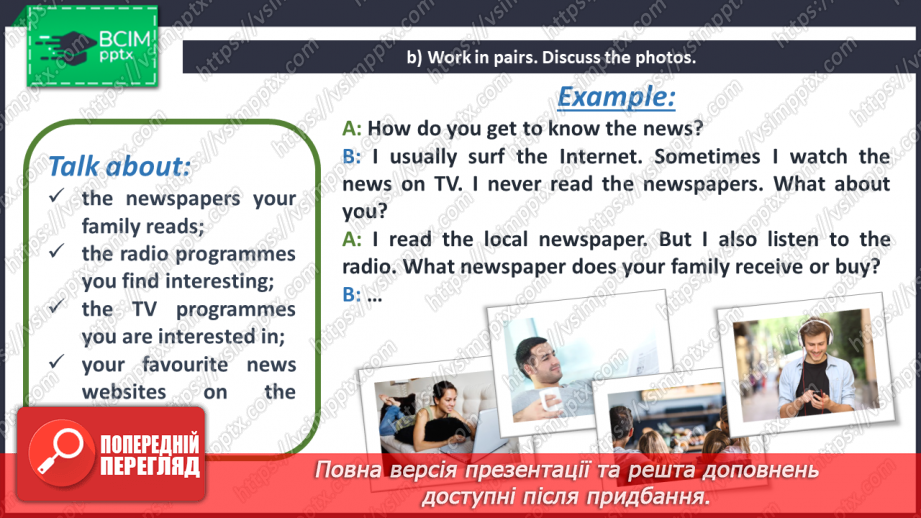 №006 - How do you get to know the news?8