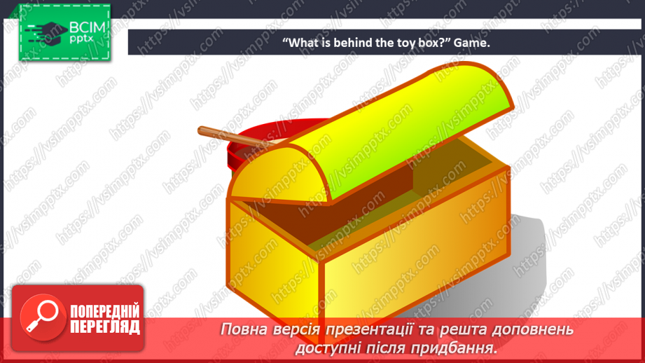 №39 - Toys and games. Smart World.9 №39 - Toys and games. Smart World.9