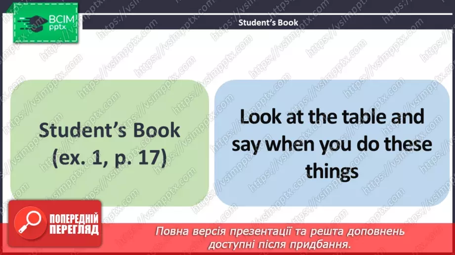 №009 - ГР2 Шкільні заходи та їх організація. Опрацювання ЛО. School Events and How We Organize Them. Vocabulary.3 №009 - ГР2 Шкільні заходи та їх організація. Опрацювання ЛО. School Events and How We Organize Them. Vocabulary.3