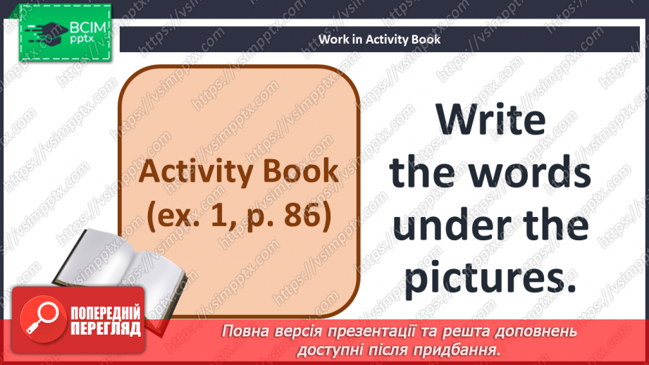 №093 - What are your favourite clothes?26 №093 - What are your favourite clothes?26