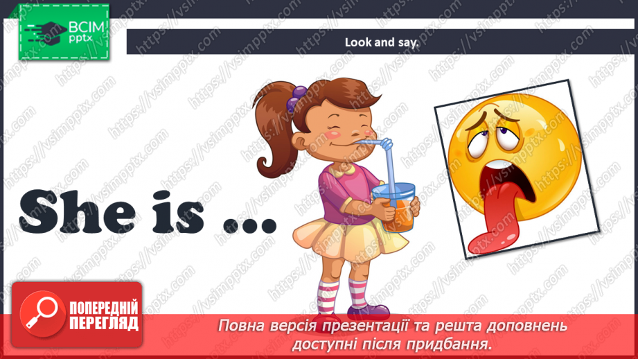 №28 - You and me. “Is he …?”, “Is she …?”, “Yes, he/she is”, “No, he/she isn’t23 №28 - You and me. “Is he …?”, “Is she …?”, “Yes, he/she is”, “No, he/she isn’t23