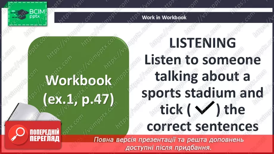 №060 - Uncountable nouns21 №060 - Uncountable nouns21