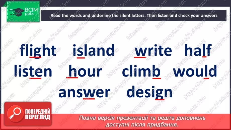 №045 - Grammar. Full infinitive, bare infinitive14