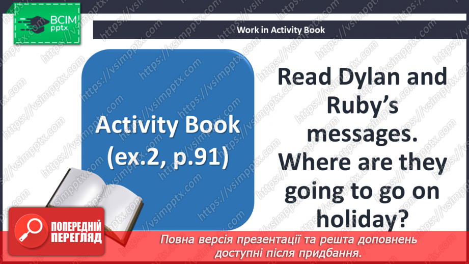 №057 - Holiday plans. Reading time. Festivals.13