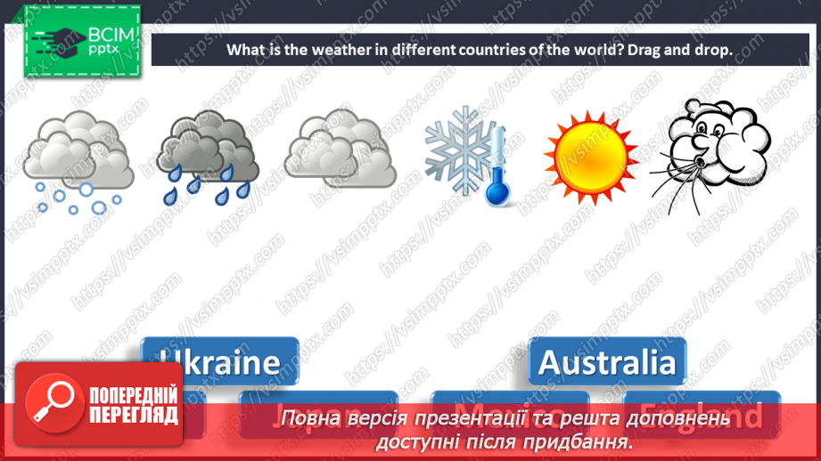 №096-105 - On holiday. Smart Time. Time in different parts of the world.10