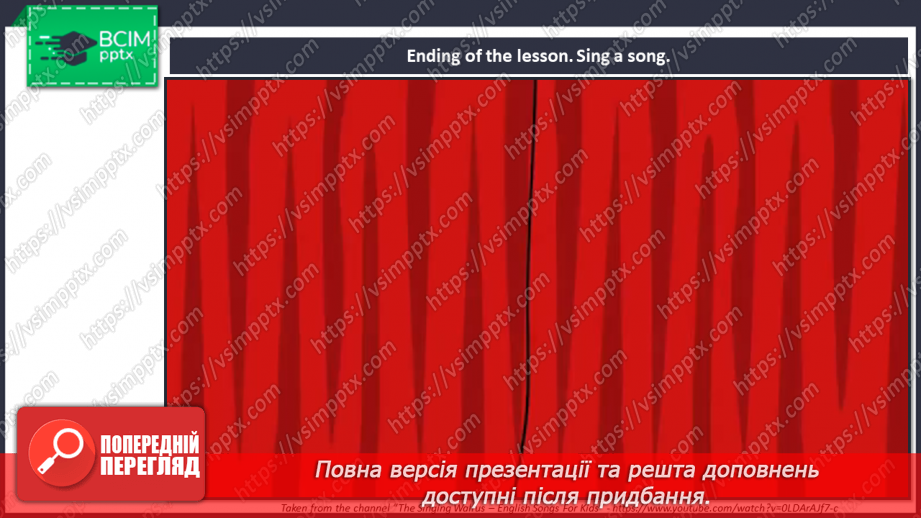 №016 - Come to my house. Festivals. Reading time. Defender’s Day.19 №016 - Come to my house. Festivals. Reading time. Defender’s Day.19