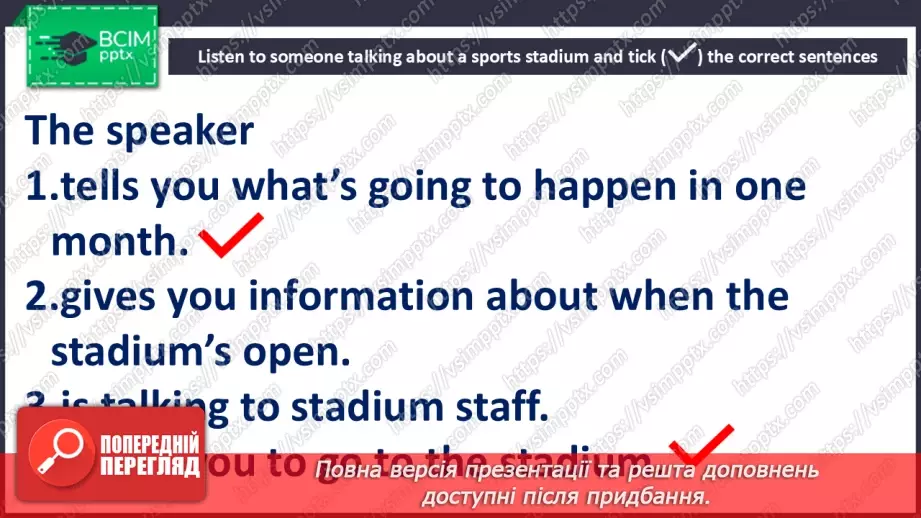 №060 - Uncountable nouns22 №060 - Uncountable nouns22