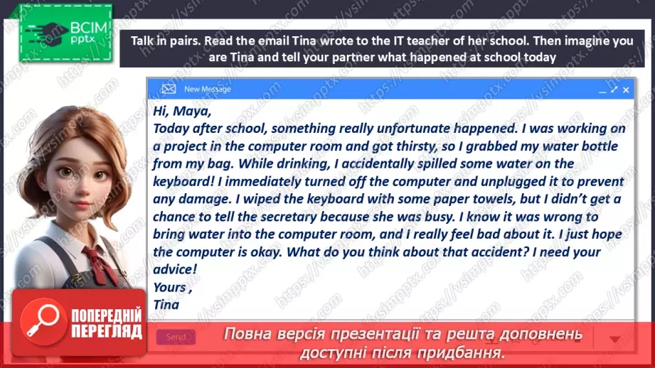 №022 - Grammar. Formal and informal letters18 №022 - Grammar. Formal and informal letters18