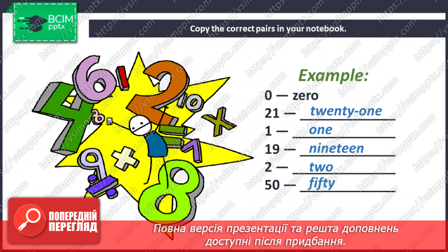 №009 - School Timetable. Cardinal Numbers. Ordinal Numbers.12