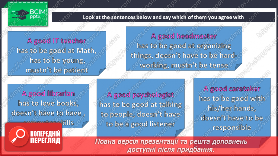 №035 - People working in your school8 №035 - People working in your school8