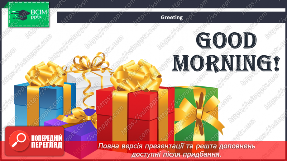 №048 - New Year. Grammar Search. Past Simple Tense. Irregular Verbs.1 №048 - New Year. Grammar Search. Past Simple Tense. Irregular Verbs.1