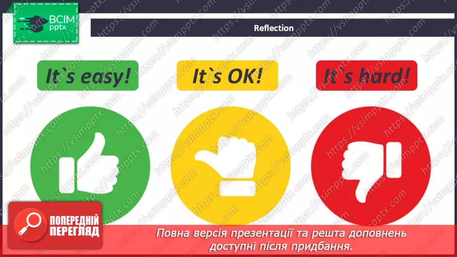 №50 - Jobs25