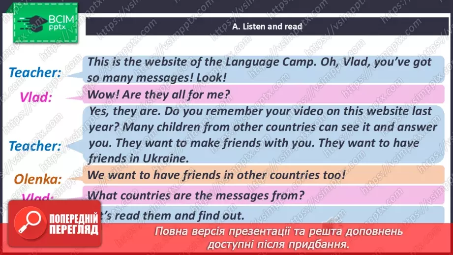 №013 - Language Camp Website7