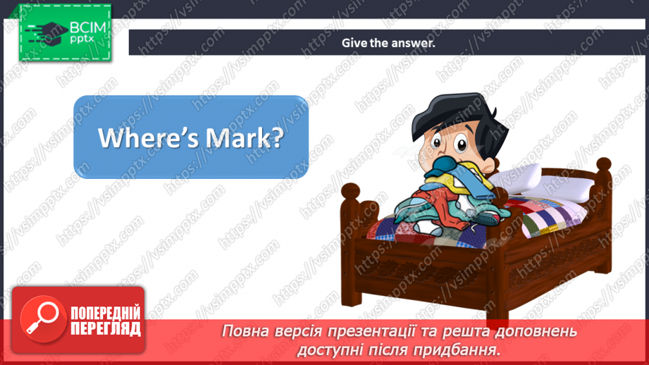 №63 - My house. Story Time.14 №63 - My house. Story Time.14