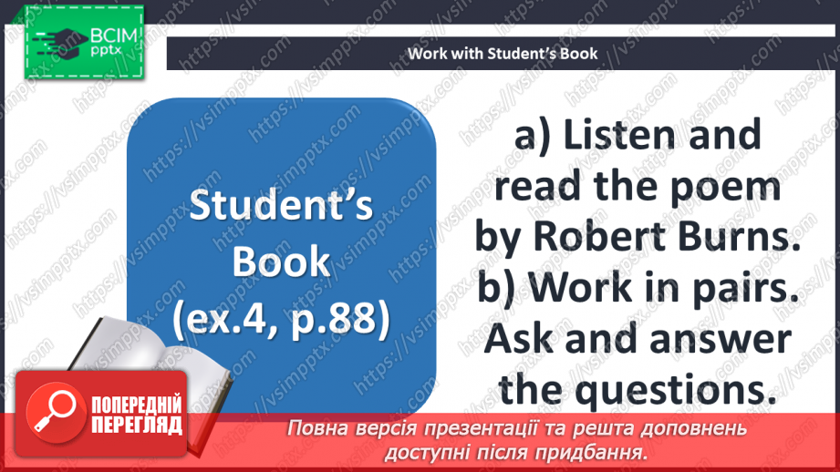 №057 - The British Writers.21