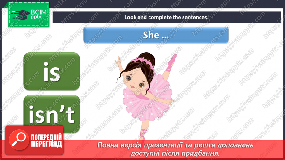 №069 - By the sea. I can do.5 №069 - By the sea. I can do.5