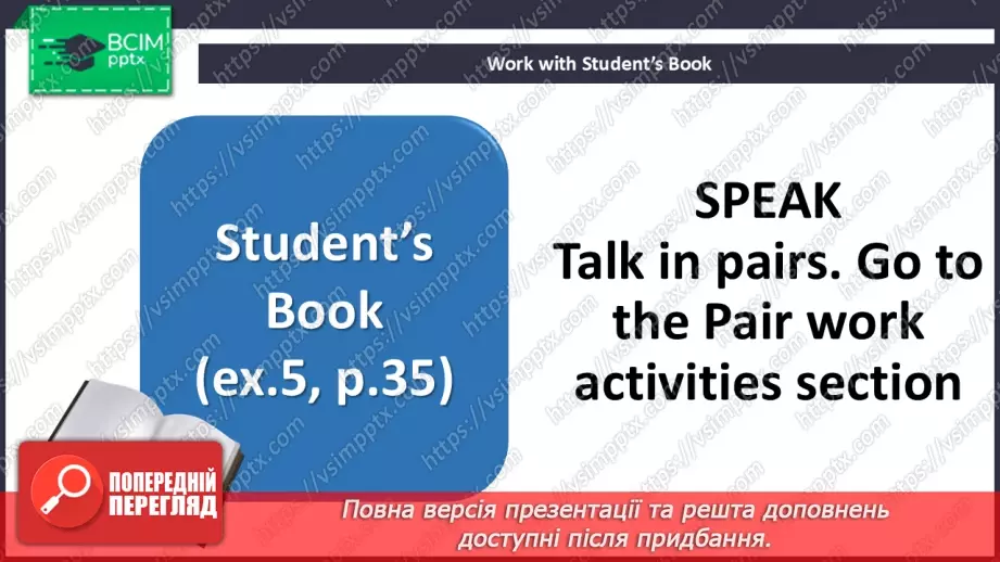№031-32 - Grammar. Present Perfect Simple vs Past Simple15 №031-32 - Grammar. Present Perfect Simple vs Past Simple15