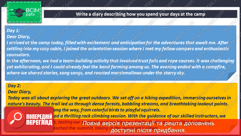 №019 - The vacation of my dreams24