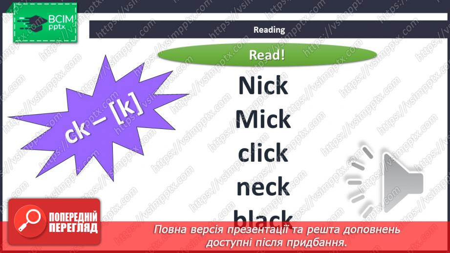 №023 - My family9 №023 - My family9