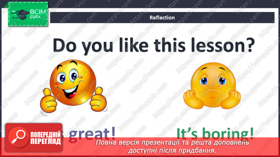 №019 - We are friends!20