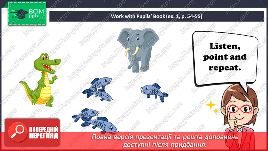 №29 - You and me.4 №29 - You and me.4