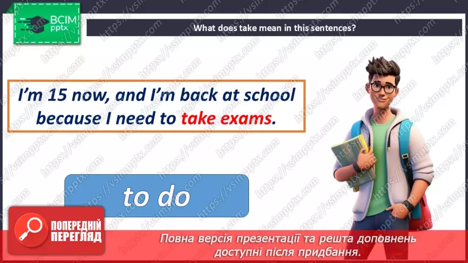 №026 - Types of learning12 №026 - Types of learning12