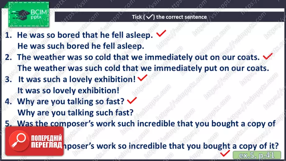 №040 - П/О. ГР1 Відомі співаки20 №040 - П/О. ГР1 Відомі співаки20