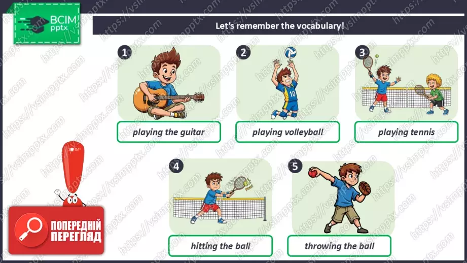 №027 - Тварини на фермі та теперішній тривалий час. Розвиток навичок сприймання на слух та усної взаємодії. Опрацювання граматичних структур. Farm Animals and Present Continuous.3 №027 - Тварини на фермі та теперішній тривалий час. Розвиток навичок сприймання на слух та усної взаємодії. Опрацювання граматичних структур. Farm Animals and Present Continuous.3