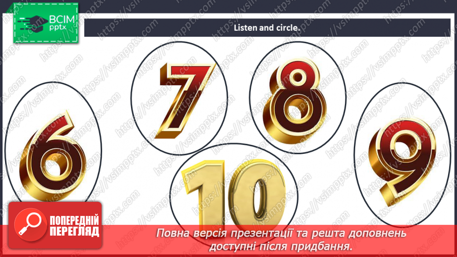 №011 - Introduction. Numbers. ”6 – 7 – 8 – 9 - 10”5