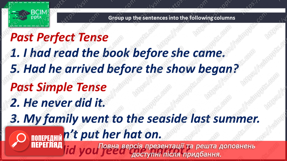 №003 - Brush up Your Grammar. Past Tenses13