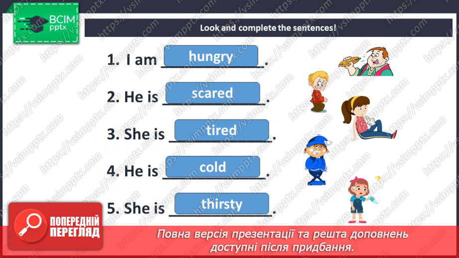 №043 - Holidays10 №043 - Holidays10