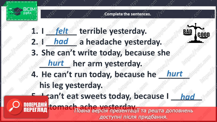 №076 - The world around us. I can do. Grammar focus.27 №076 - The world around us. I can do. Grammar focus.27
