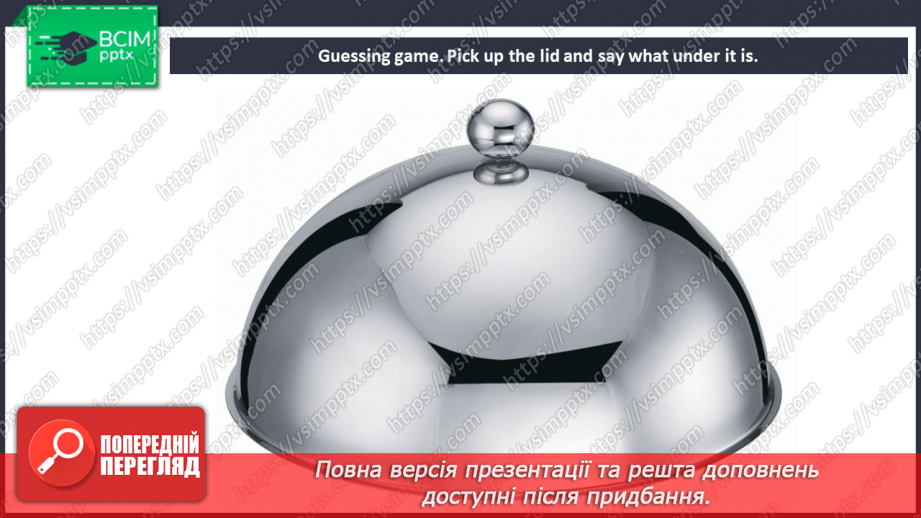 №58 - Food. Now I can.9 №58 - Food. Now I can.9