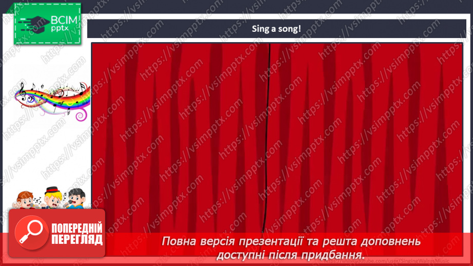 №33 - Toys and games. “Stand up!”, “Sit down!”2