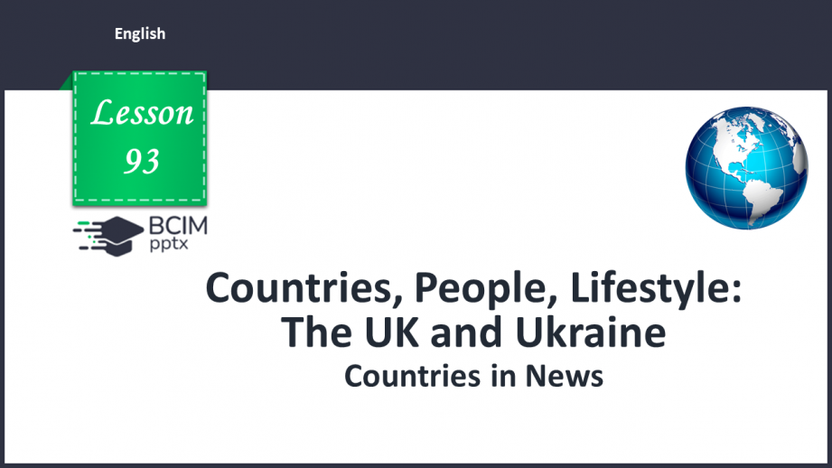 №093 - Countries in the News.0 №093 - Countries in the News.0