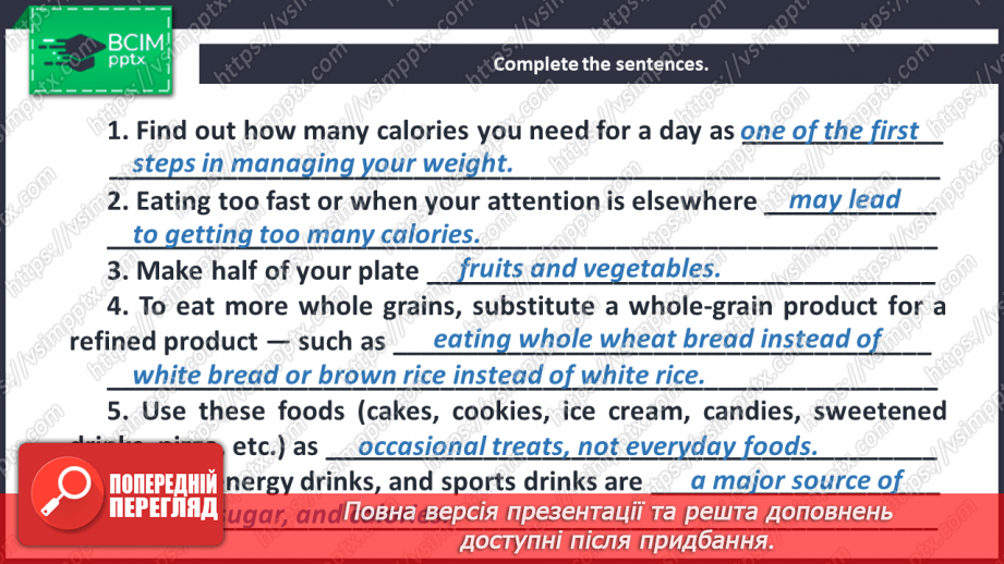 №010 - Tips to a Great Plate.12