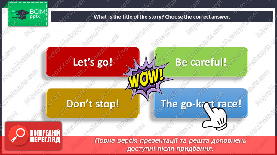 №028 - Let’s play. Story practice. Phonics focus.5